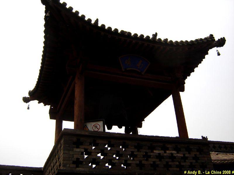 Chine 2008 (161).JPG